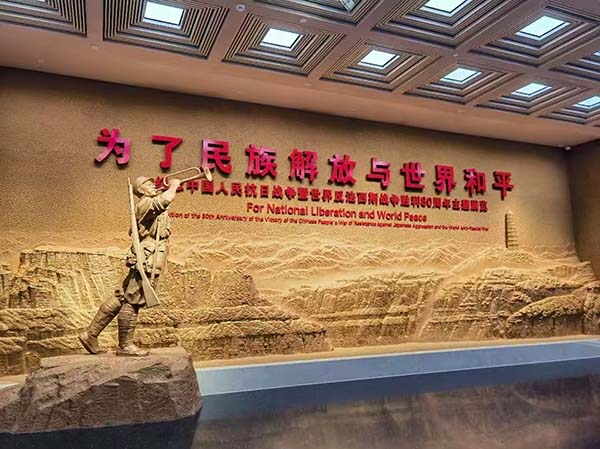 图片37.jpg 图片37.jpg