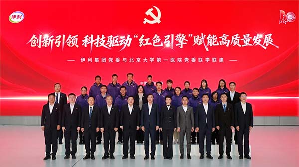 图片39.jpg 图片39.jpg