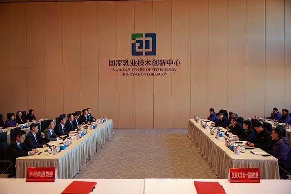 图片44.jpg 图片44.jpg