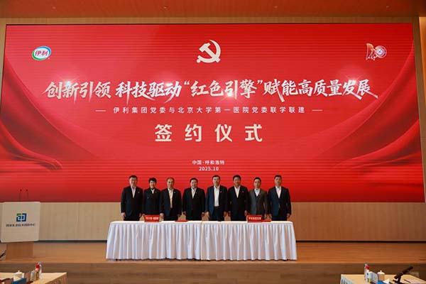 图片47.jpg 图片47.jpg