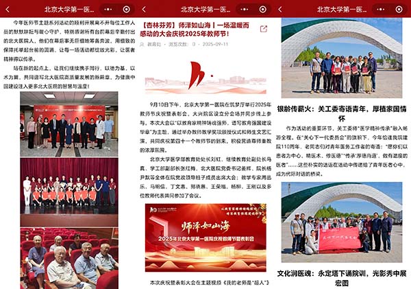 图7.jpg 图7.jpg