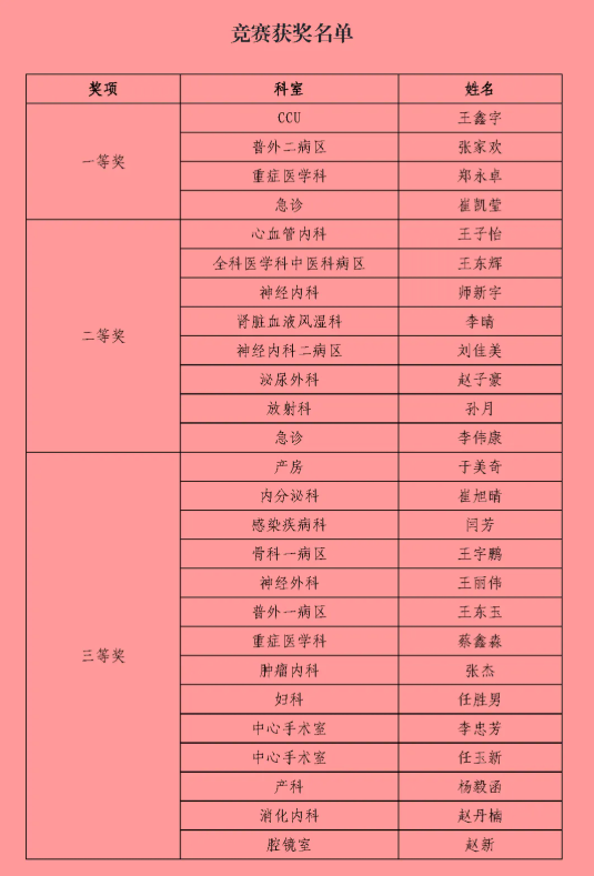 10.png 10.png
