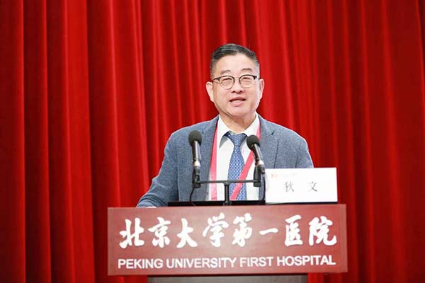 图片11.jpg 图片11.jpg