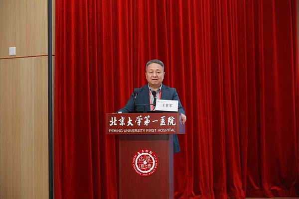 图片18.jpg 图片18.jpg