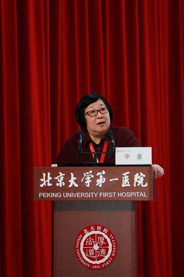图片23.jpg 图片23.jpg