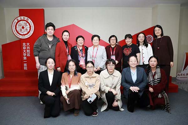 图片29.jpg 图片29.jpg