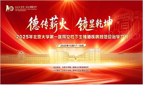 图片31.jpg 图片31.jpg