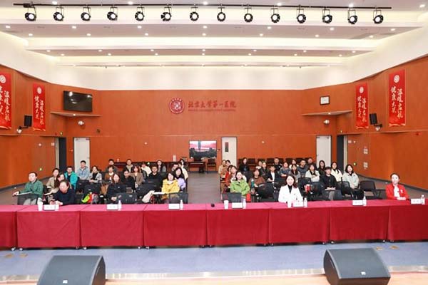 图片32.jpg 图片32.jpg