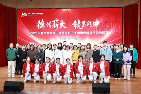 图片34.jpg 图片34.jpg