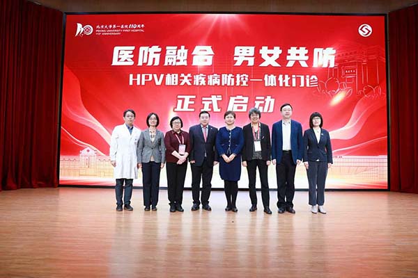 图片35.jpg 图片35.jpg