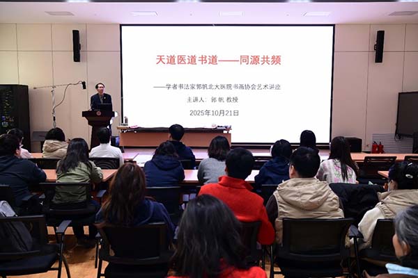 图片48.jpg 图片48.jpg