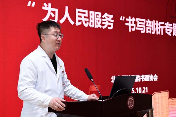 图片50.jpg 图片50.jpg