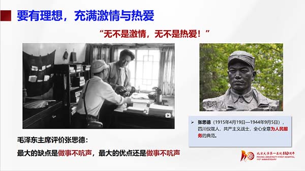 图片51.jpg 图片51.jpg