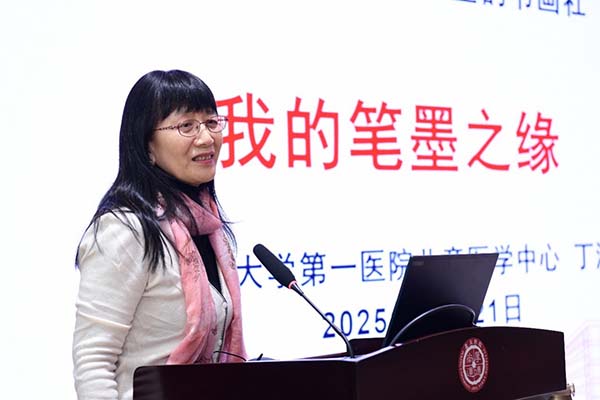 图片52.jpg 图片52.jpg