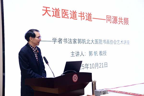 图片53.jpg 图片53.jpg