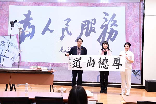 图片54.jpg 图片54.jpg