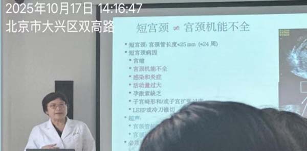 图片8.jpg 图片8.jpg