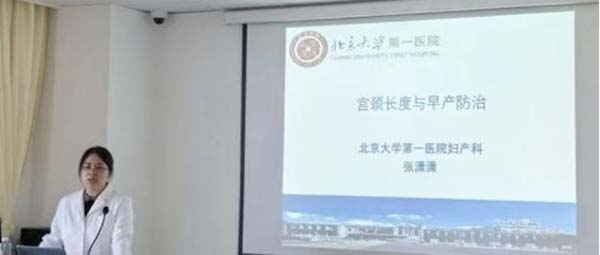 图片11.jpg 图片11.jpg