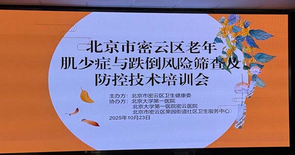 图片14.jpg 图片14.jpg