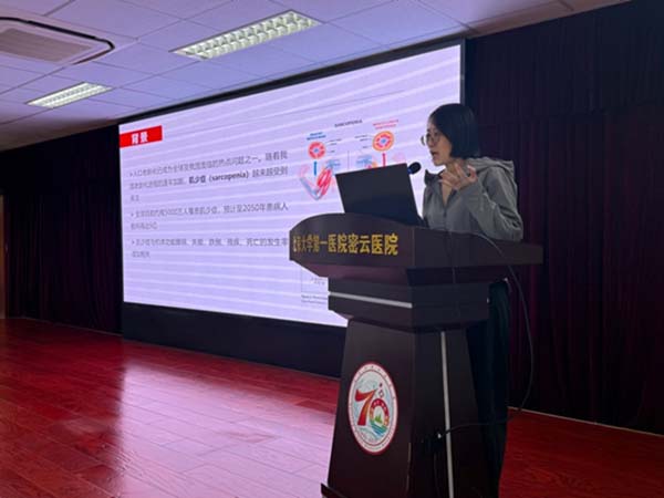图片17.jpg