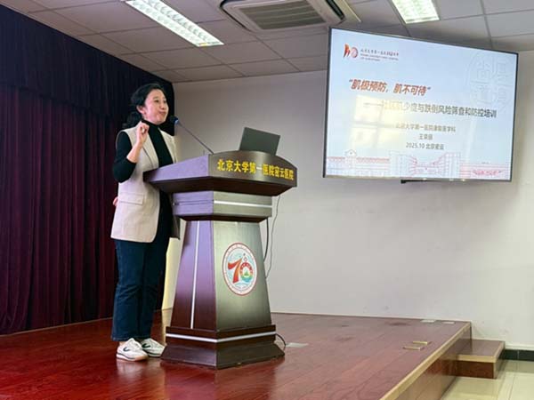 图片18.jpg