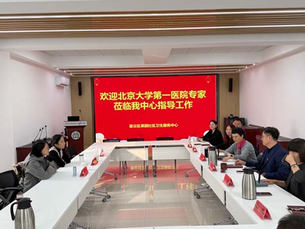 图片19.jpg 图片19.jpg