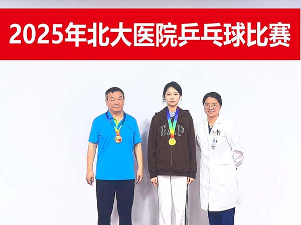 图片25.jpg