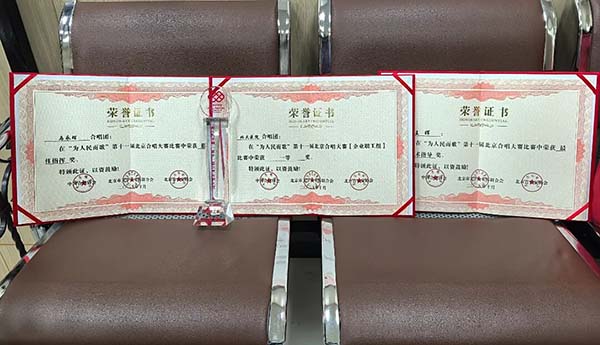 图片31.jpg 图片31.jpg