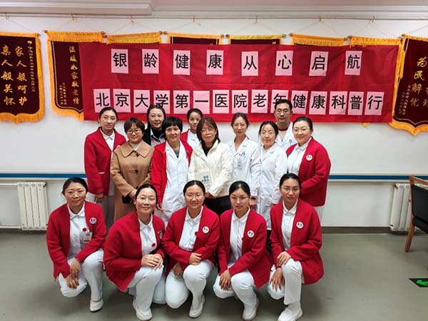 图片36.jpg 图片36.jpg