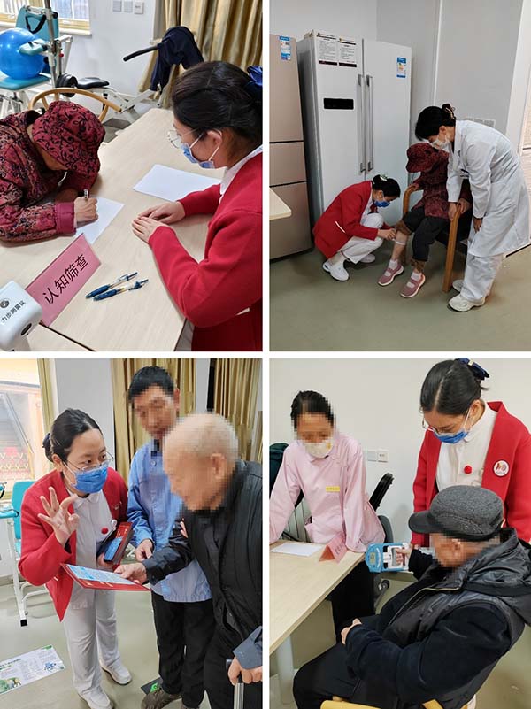 图片38.jpg 图片38.jpg