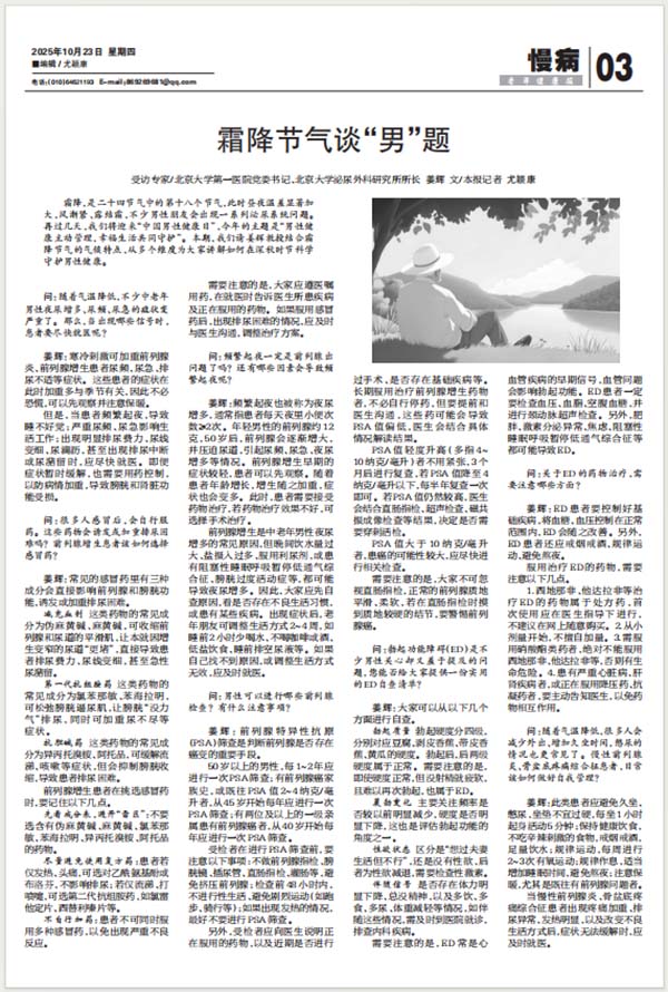 图片41.jpg