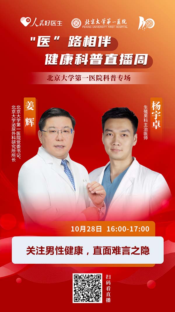 图片43.jpg