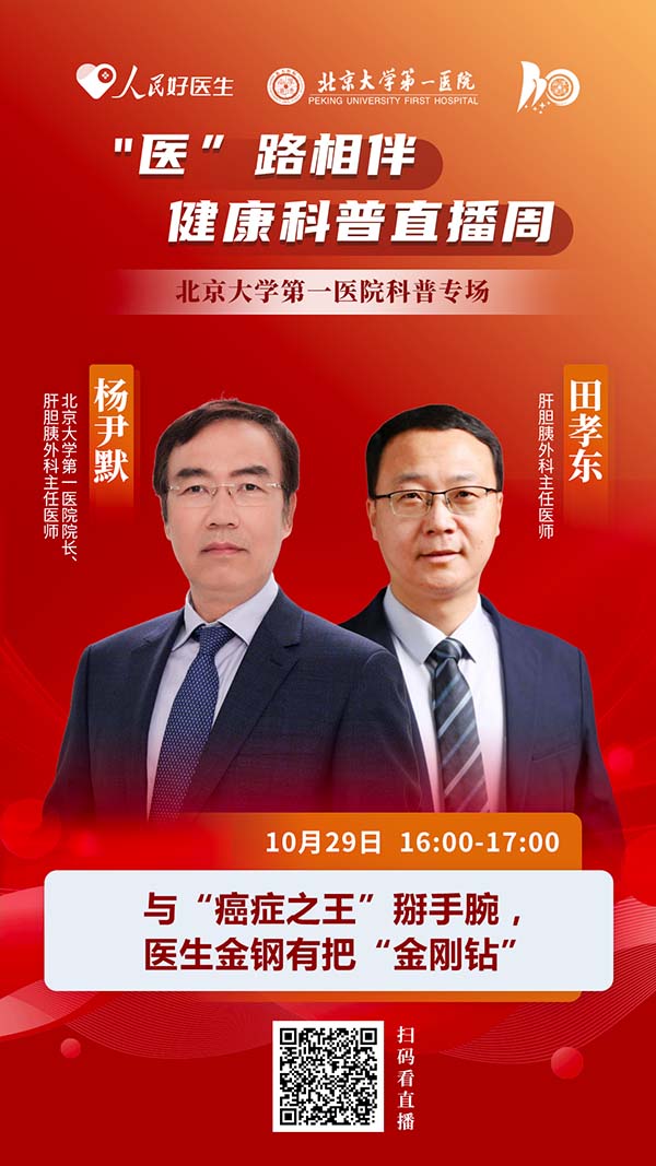 图片44.jpg