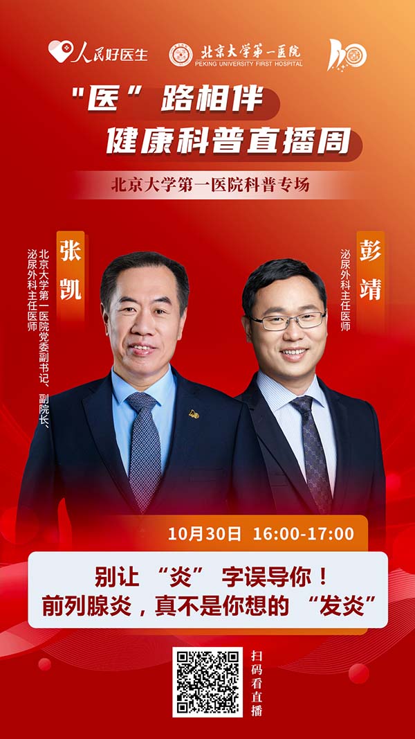 图片45.jpg