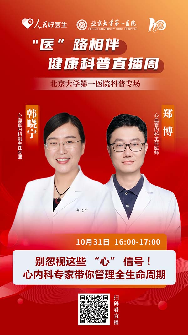 图片46.jpg