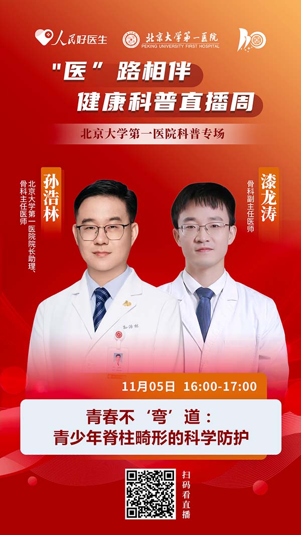 图片51.jpg