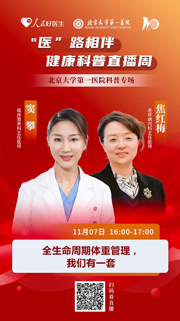 图片53.jpg
