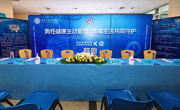图片15.jpg 图片15.jpg