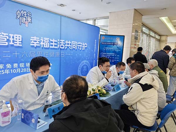 图片17.jpg