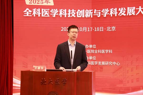 图片23.jpg 图片23.jpg