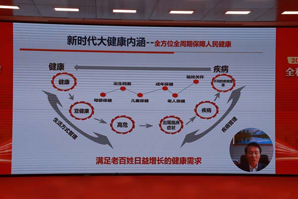 图片24.jpg 图片24.jpg