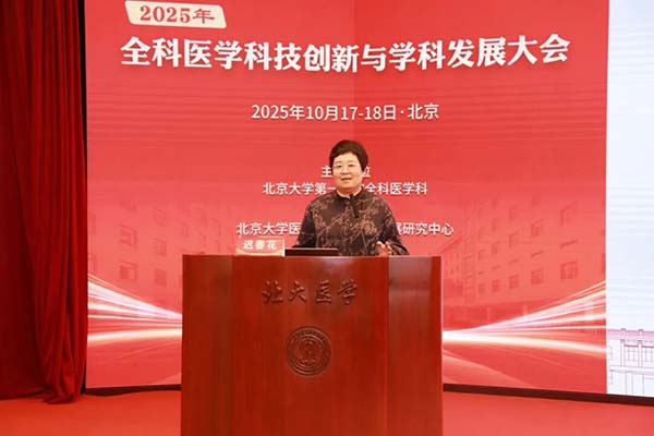 图片25.jpg 图片25.jpg
