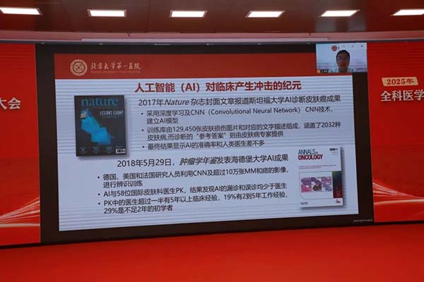 图片27.jpg 图片27.jpg