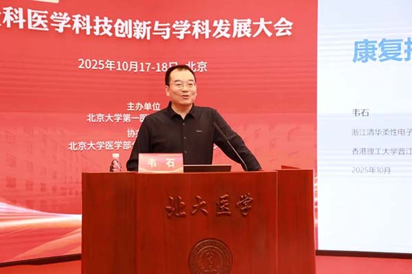 图片28.jpg 图片28.jpg