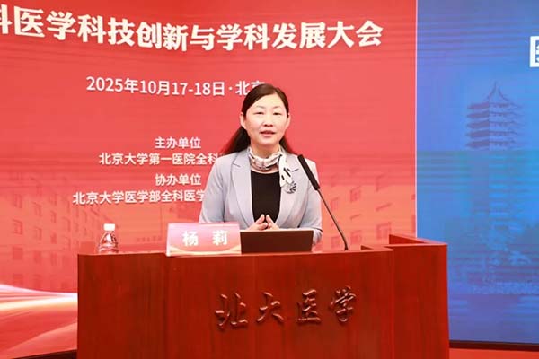 图片29.jpg 图片29.jpg
