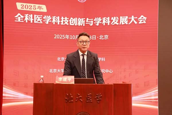 图片30.jpg 图片30.jpg