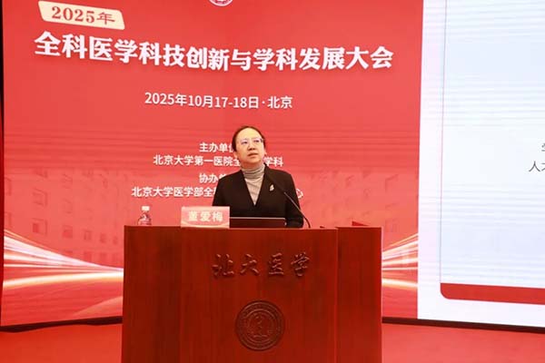 图片31.jpg 图片31.jpg