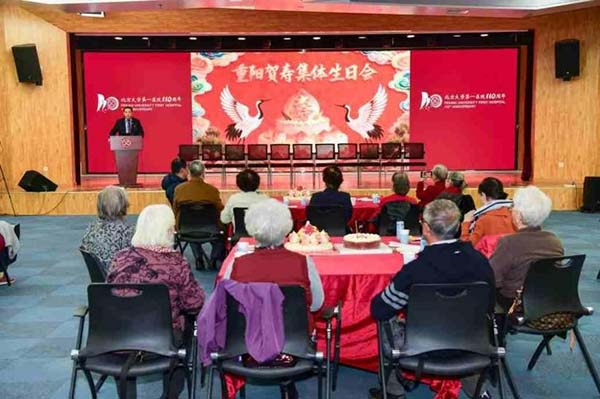 图片33.jpg 图片33.jpg