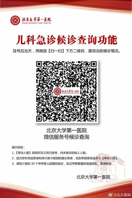 图片17.jpg 图片17.jpg