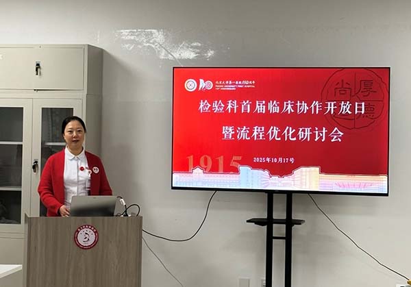 图片18.jpg 图片18.jpg